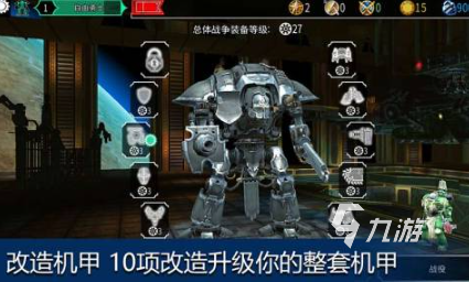 耐玩的战锤游戏大全 受欢迎的战锤游戏前五2025