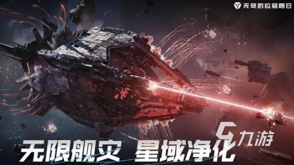 星球大战游戏有哪些 受欢迎的星球主题战争手游合集2025