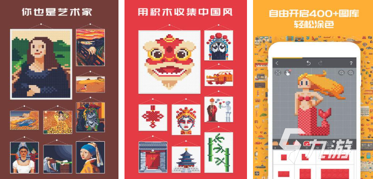 积木游戏手机游戏有哪些 2025热门的积木游戏盘点