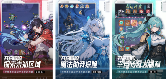 有什么手游不充钱能玩2025免费的手游推荐排行