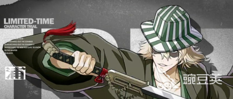 死神境界刀鸣角色排名一览 死神境界刀鸣强力角色介绍