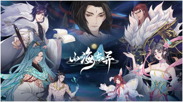 修仙游戏排行榜前十名下载 2025年热门的修仙游戏有哪些截图