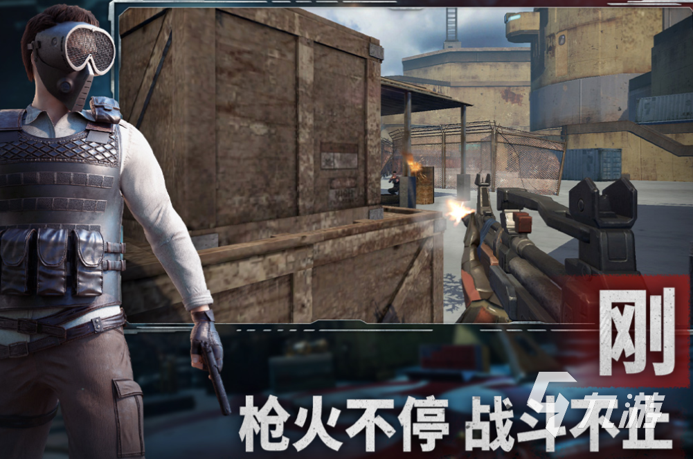 流行的王牌游戏下载推荐 免费的王牌游戏有哪些2025