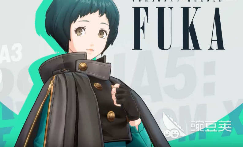 女神异闻录夜幕魅影山岸风花怎么样 P5X山岸风花强度一览