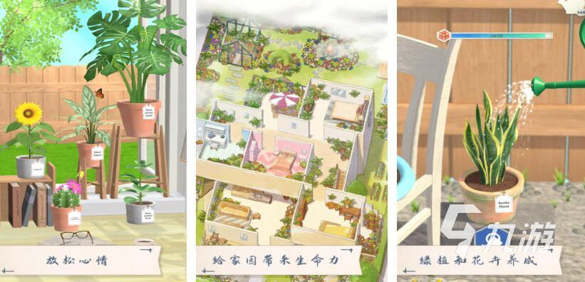 日语游戏都有哪些 免费的日语游戏合集2025