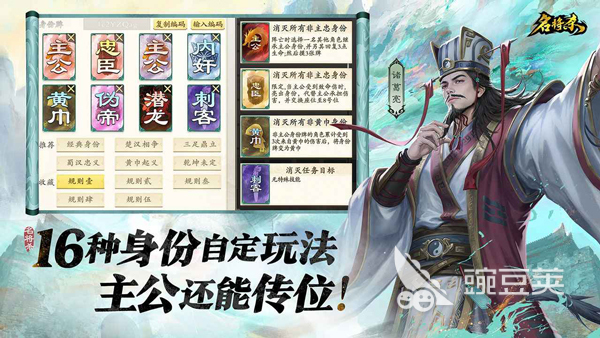 名将杀什么时候公测 名将杀上线时间预测