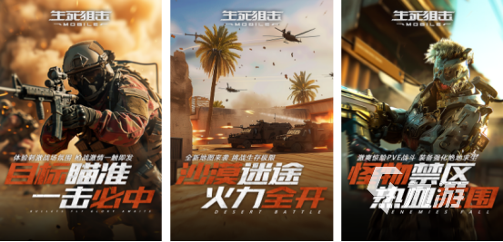 必玩的fps游戏鼻祖有哪些2025高人气的fps手游推荐