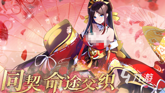 热门的tcg手游大全 2025火爆的tcg手游合集