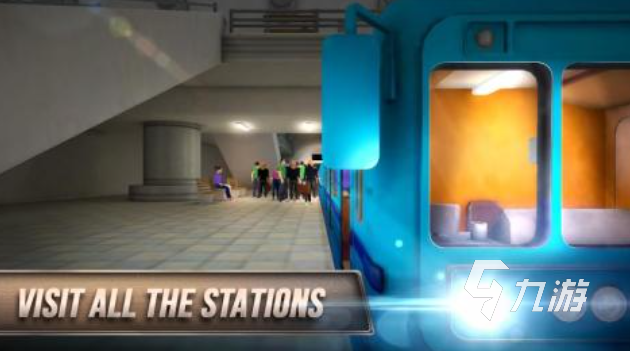流行的地铁系列游戏顺序推荐 免费的地铁系列手游有哪些2025