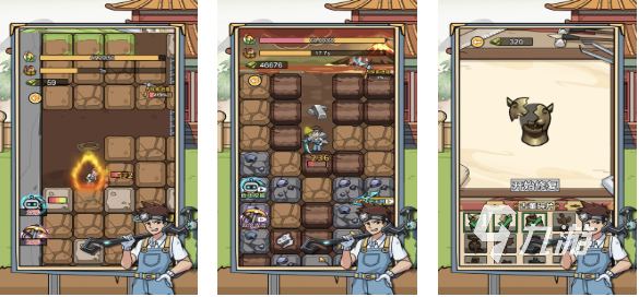 人气较高的大神游戏下载合集 受欢迎的大神游戏盘点2025