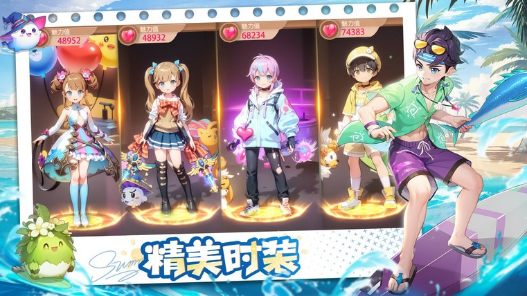 经典的回合制网游排行榜 2025热门的回合制网游推荐截图