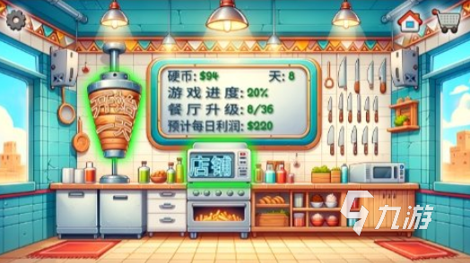 汉化游戏下载 2025有趣的汉化游戏推荐