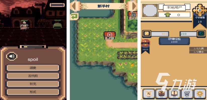 背单词打怪游戏app都有哪些 好玩的背单词打怪游戏合集2025