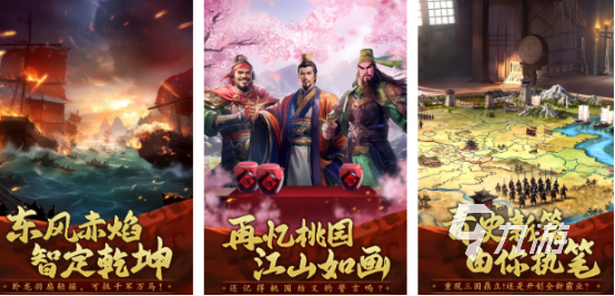 流行的游戏game有哪些2025好玩的手游下载推荐