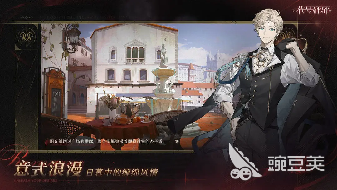 代号砰砰多少钱 代号砰砰游戏介绍