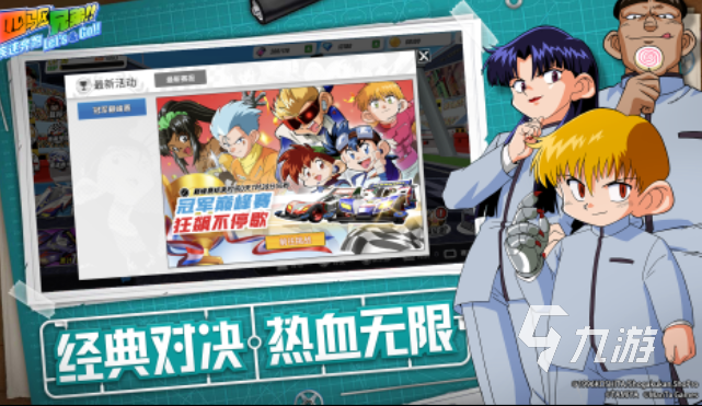 ff是什么游戏 2025类似最终幻想的游戏分享