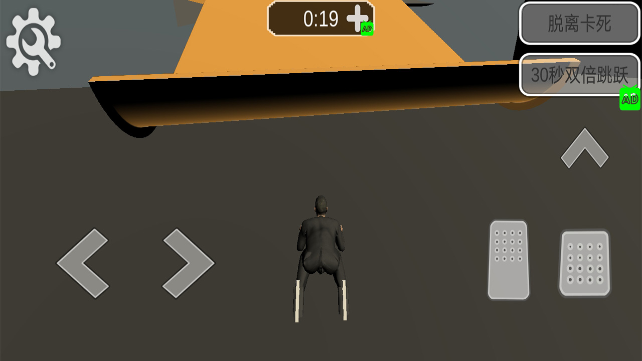 我要去上班好玩嗎 我要去上班玩法簡介