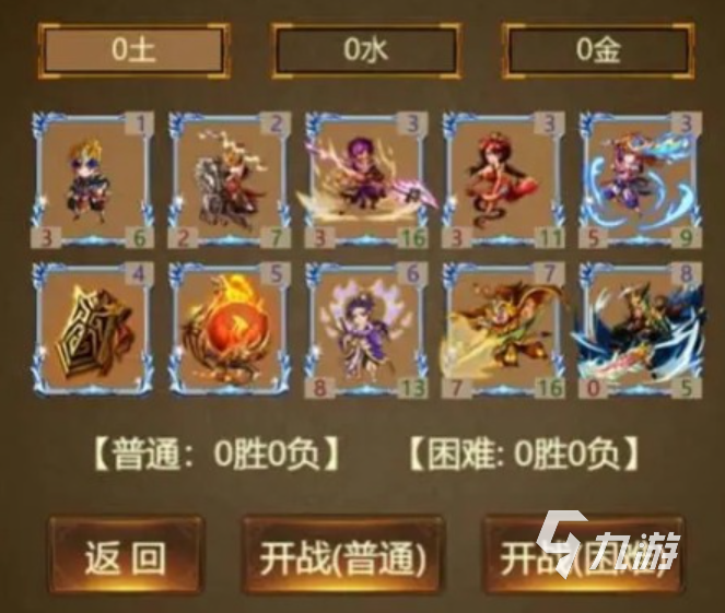 必玩的游戏王卡牌游戏有哪些 2025超火爆的游戏王卡牌游戏介绍