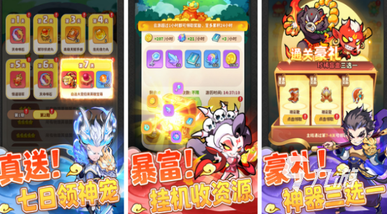 流行的防塔游戏有哪些2025耐玩的塔防手游下载排名