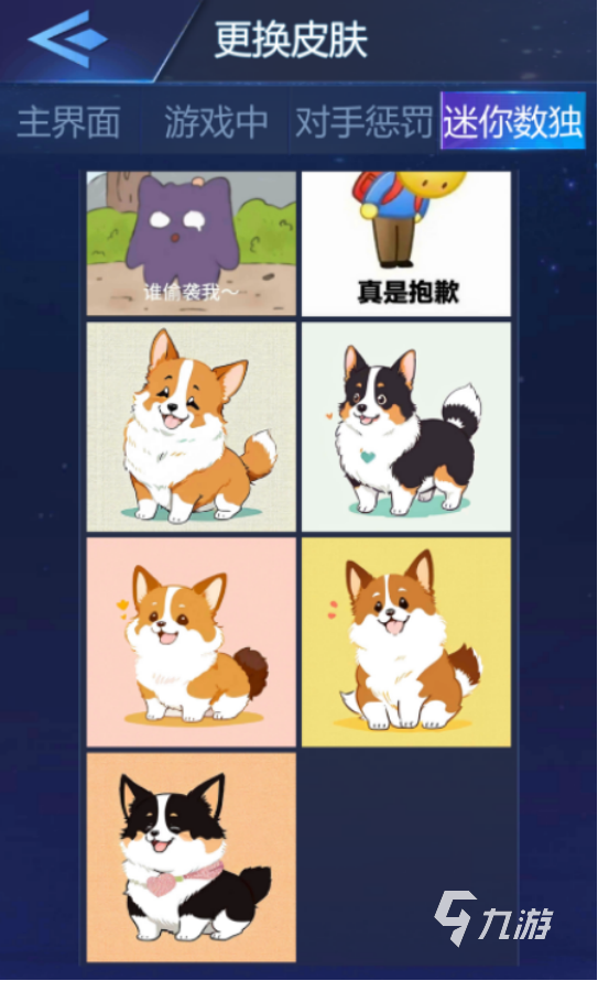 高人气双人生存小游戏有哪些2025流行的双人手游排名