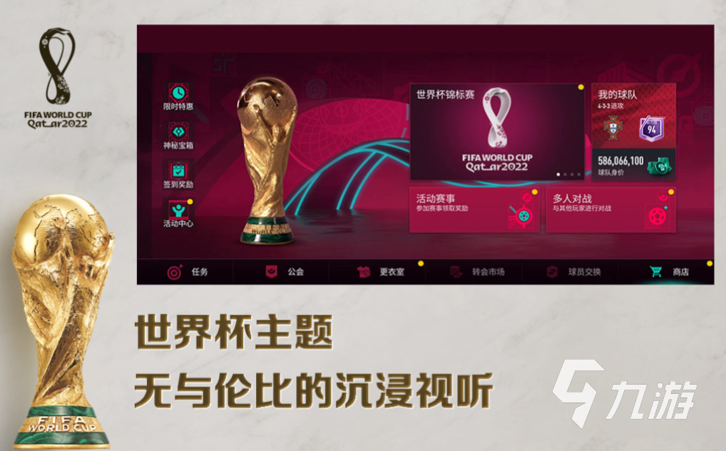 ea旗下游戏有哪些 2025好玩的ea旗下的游戏大全