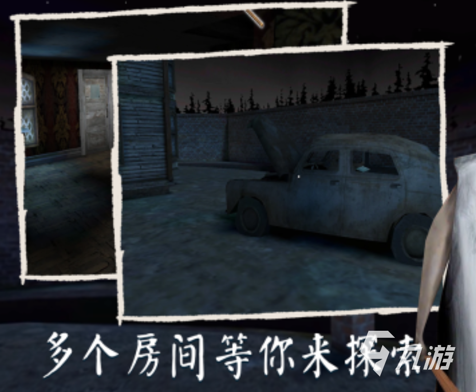 十大惊悚手游游戏排行榜 2025必玩的惊悚手游有哪些