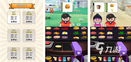 耐玩的汉堡游戏下载推荐 必玩的汉堡游戏排行榜2025