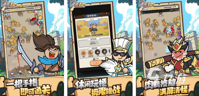 耐玩的守塔游戏分享 2025热门的守塔游戏盘点