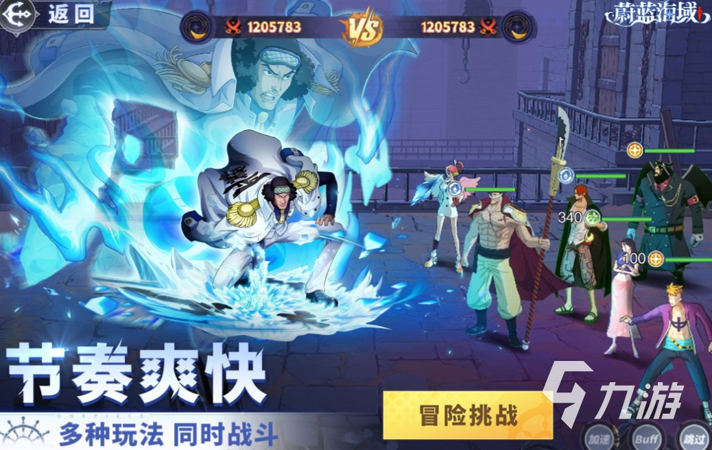 好玩的二游有哪些游戏 有趣的二次元游戏盘点2025