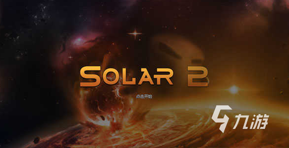 汉化游戏下载 2025有趣的汉化游戏推荐