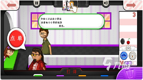 老爹系列游戏大全中文版推荐 2025人气较高的老爹游戏盘点