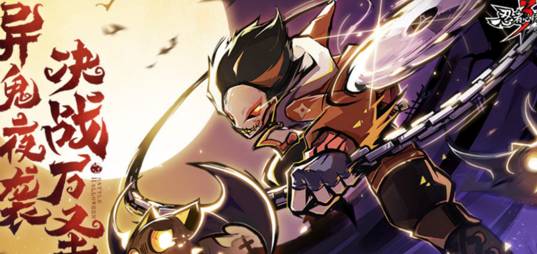 2018耐玩游戏大合集 最受欢迎的耐玩游戏排行榜截图