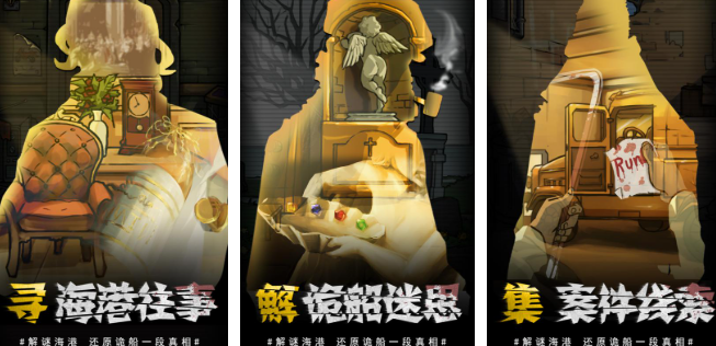 好玩的视觉游戏有哪些 2025耐玩的视觉游戏推荐截图