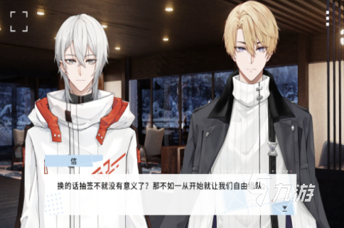 受欢迎的视觉小说游戏下载大全 有趣的视觉小说游戏下载推荐2025