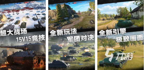 热门的网易旗下的游戏有哪些2025必玩的网易手游下载合集