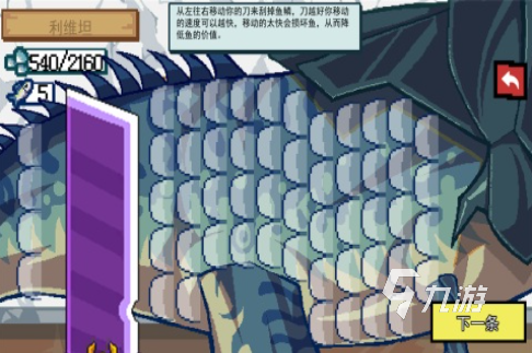 流行的小猫钓鱼游戏排行2025 耐玩的小猫钓鱼游戏top5