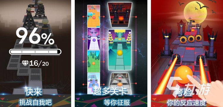 专注力小游戏都有哪些 经典的训练专注力的游戏推荐2025