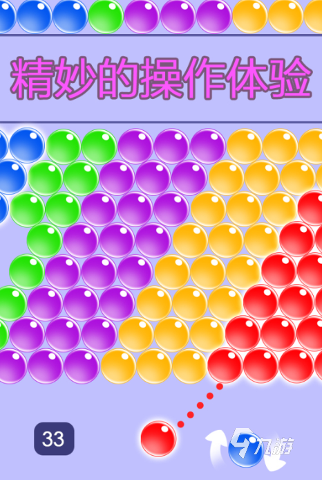 经典的小游戏大全 热门的小游戏下载合集2025