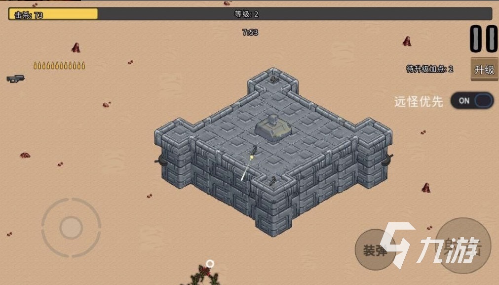 必玩的单机游戏生存射击游戏推荐 2025热门单机射击游戏top5