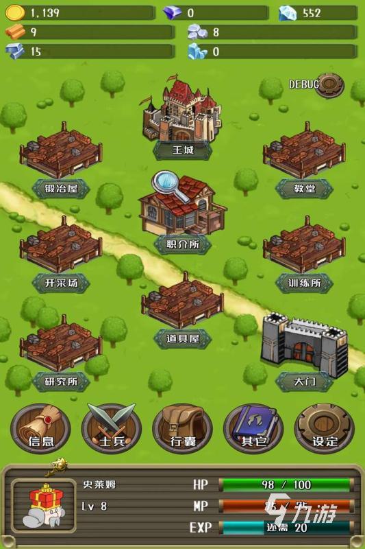 五大人气高的国王游戏推荐 2025热门的国王游戏有哪些