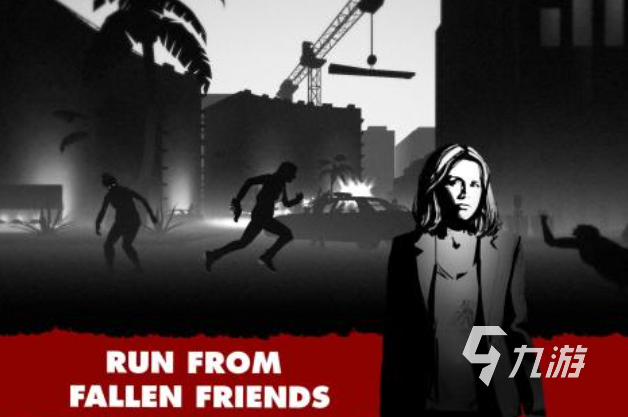 几年前一个僵尸的2d手机游戏叫什么 经典的僵尸游戏盘点2025