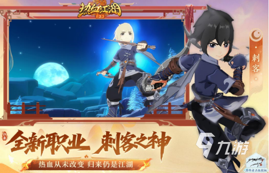 流行的游戏game有哪些2025好玩的手游下载推荐