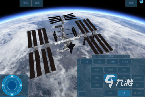 热门的星际迷航游戏大全 2025受欢迎的星际迷航游戏TOP10