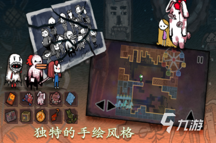 好玩的视觉游戏有哪些 2025耐玩的视觉游戏推荐