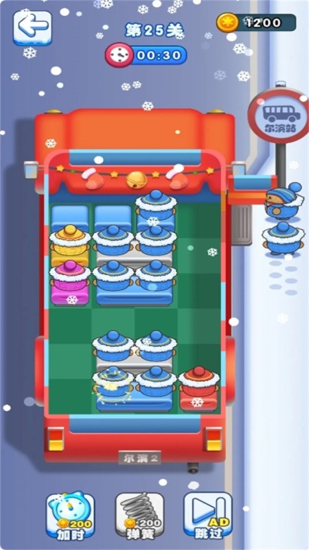 最好玩的坚果游戏推荐 2025坚果游戏合集