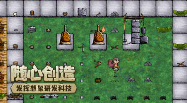 经典的希望手游下载合集 热门的希望游戏有哪些2025截图