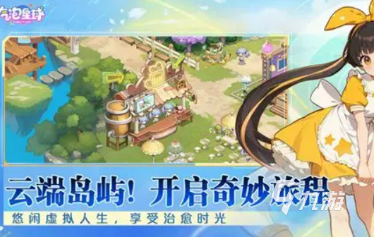 适合一个人慢慢玩的网游推荐 2025年最火热的单人网游排行榜