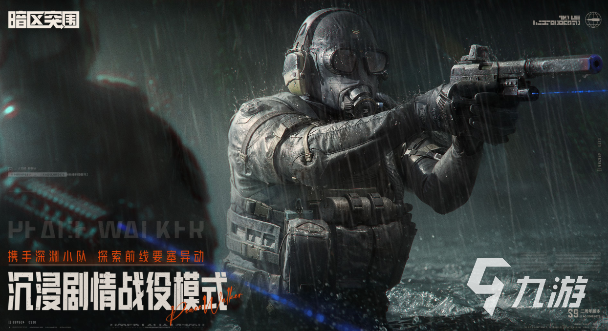 好玩的真实枪战模拟器游戏有哪些 有趣的枪战游戏盘点2025