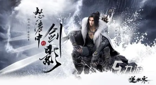 虚幻5引擎游戏有哪些介绍 2025优质的虚幻5引擎游戏盘点