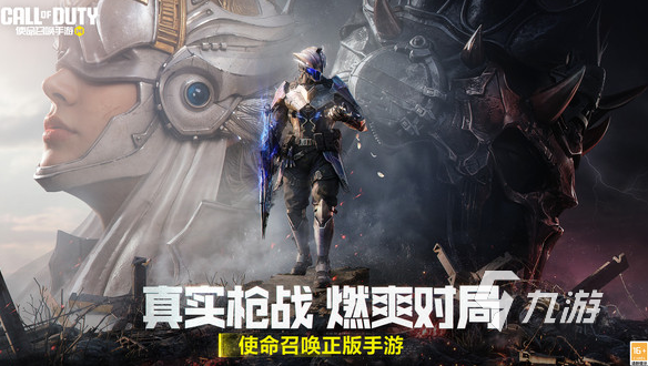 流行的腾讯手游app下载 2025人气较高的腾讯手游排行榜